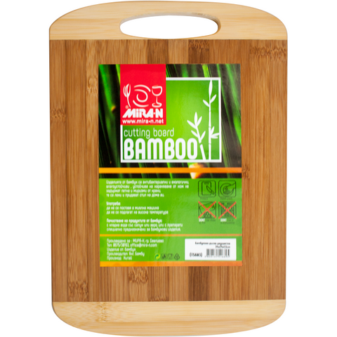 Two-coloured bamboo cutting board 34cm