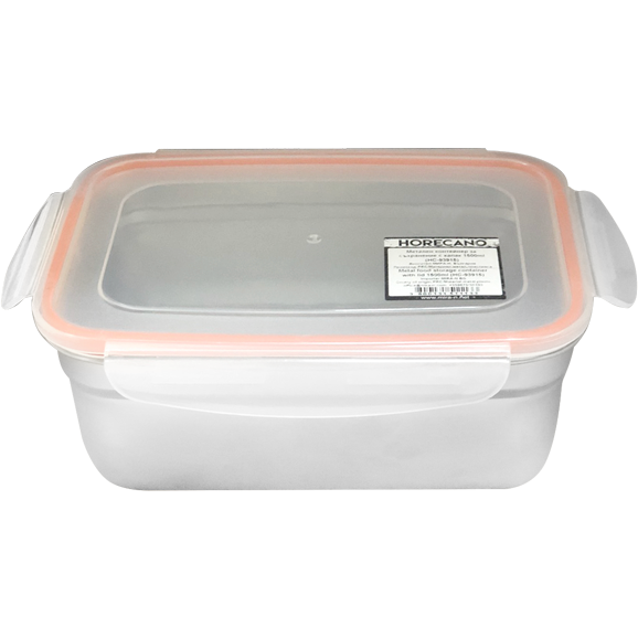 Stainless steel food storage container with plastic lid 3.8 litres