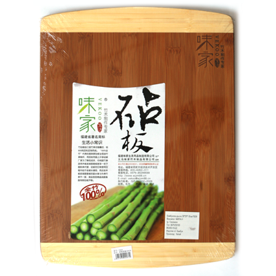 Bamboo board with light colored ends
